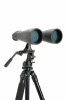 Бинокль Celestron SkyMaster 25x70 Porro