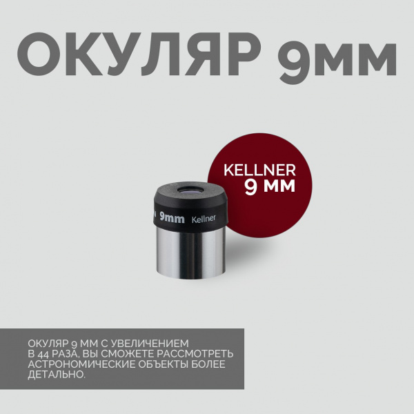 ORN10276_3