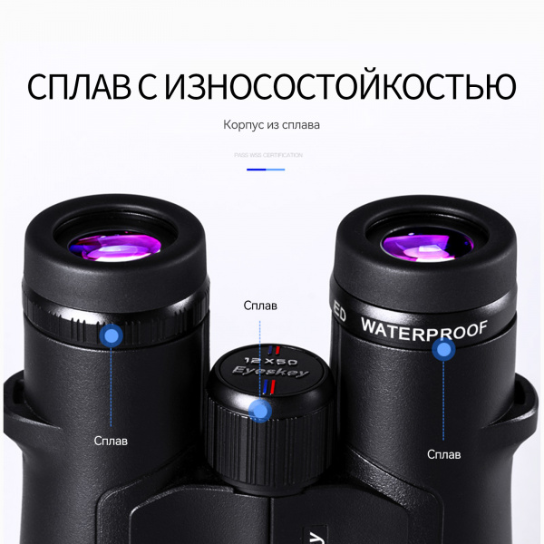 Captor _ 50_Main_Imgae_ (2)