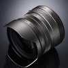 Объектив HD PENTAX-FA 31 mm f/1.8 Limited (Серебристый)