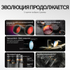 Бинокль Eyeskey ProPilot APO EB - 10x42