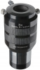 Телеэкстендер EXPLORE SCIENTIFIC Focal Extender 3x 50,8mm/2"
