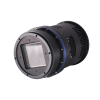 Астрономическая камера QHY6060PRO BSI
