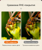 Бинокль Eyeskey Vigil - 12x50