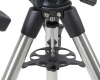 Экваториальная монтировка Celestron Advanced VX с треногой