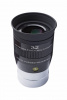 Окуляр Explore Scientific 62° LER 32mm Ar