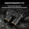 Бинокль Eyeskey Lake - 12x50