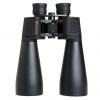 Бинокль Celestron SkyMaster 15x70