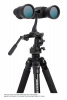 Бинокль Celestron Cometron Insight 7x50