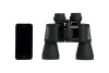 Бинокль Celestron UpClose G2 10x50 Porro