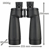 Астробинокль Bresser ASTRO SF 15x70 Binocular, ARGON