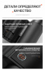 Бинокль Eyeskey SkyPower Flat-Field ED-10x25