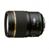 Объектив HD Pentax D FA* 50 mm f/1.4 SDM AW*