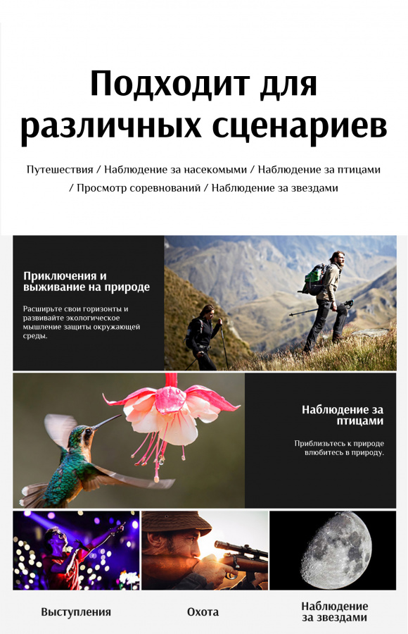 Бинокль Eyeskey Wave ED-10x50