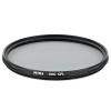 Светофильтр Nisi UHC CPL 58mm круговой поляризационный