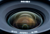 Объектив NiSi 15 mm f4 FF Aspherical для камер с байонетом Fuji X mount