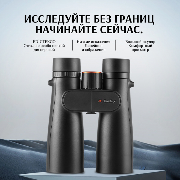 Sport_Main_Imgae_ (2)