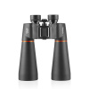 Бинокль Eyeskey Conquest - 15X70