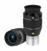 Окуляр Explore Scientific 120° Ar. 9mm (2")