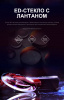 Skypower _ 10x42 _Detail_Page_ (4)