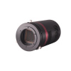 QHY4040BSIPROII-3