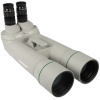 Бинокулярный телескоп Omegon Brightsky 26x82 90°