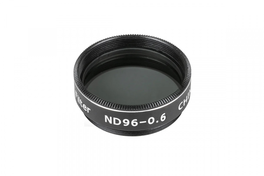 Набор лунных светофильтров Celestron Moon Filter Set - 1.25"