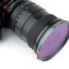 Светофильтр NiSi JetMag Pro Natural Night 82MAG Magnetic Filter