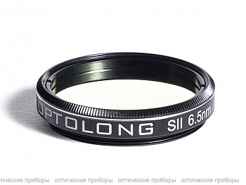 Фильтр Optolong SII 6.5nm (1.25”)