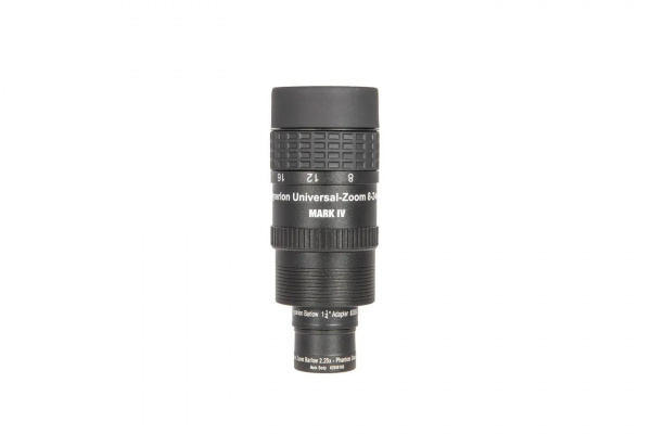 hyperion-universal-zoom-mark-4_barlow-200-adapterring-b