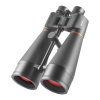 Бинокль Eyeskey Conquest - 20X80