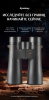 Бинокль Eyeskey Wave ED-10x50