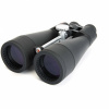 Бинокль Celestron SkyMaster 20x80