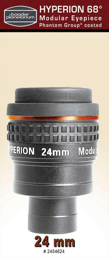 Окуляр Baader Hyperion 24 mm 68°, 1.25" и 2" посадка