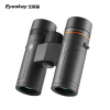 Бинокль Eyeskey Scepter - 8x32