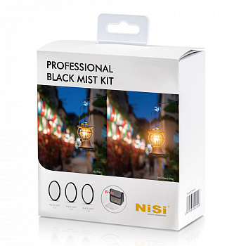 Набор круглых светофильтров Nisi PROFESSIONAL BLACK MIST KIT 40.5mm