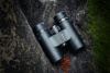 Бинокль Eyeskey Captor ED-8x32