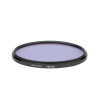 Светофильтр NiSi Natural Night  62mm