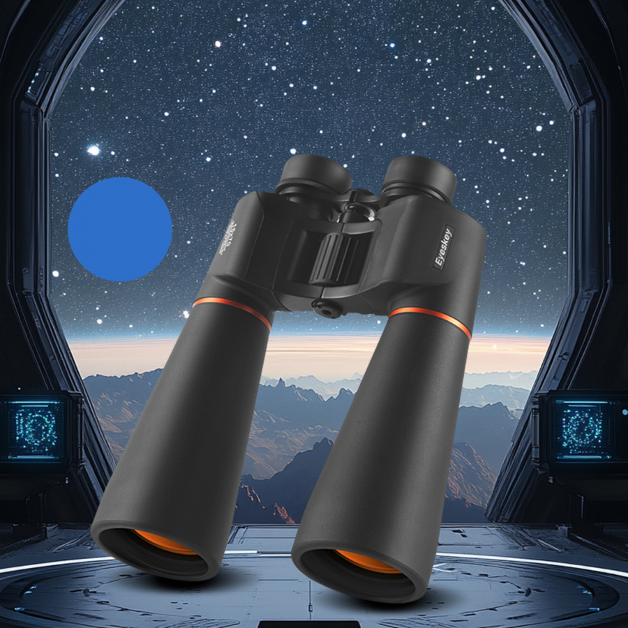 Бинокль Eyeskey Conquest - 15X70