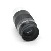 Окуляр MEADE 4000 SP 32mm (1.25")
