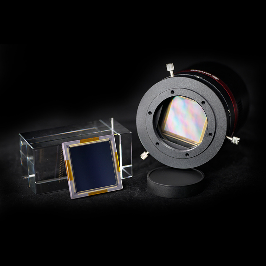 QHY4040BSIPROII-4
