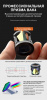 Бинокль Eyeskey Captor ED-8x32