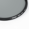 Светофильтр Nisi UHC CPL 49mm круговой поляризационный