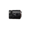 Объектив NiSi 15 mm f4 FF Aspherical для камер с байонетом Canon RF
