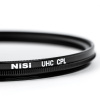 Светофильтр Nisi UHC CPL 49mm круговой поляризационный