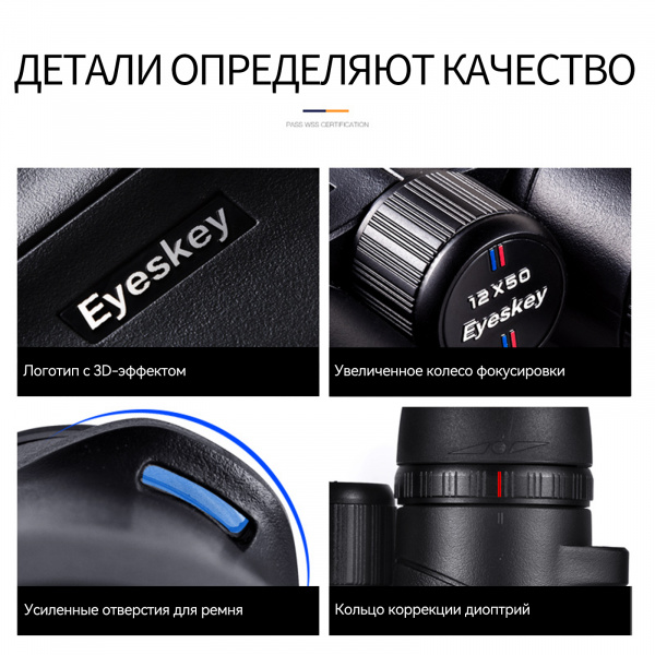 Captor _ 50_Main_Imgae_ (5)
