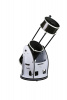 telescope-sky-watcher-dob-14in-350-1600-retractable-synscan-goto-dop1