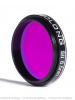 Optolong SII 6.5nm-1-25_3