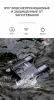 Бинокль Eyeskey SkyPower Flat-Field ED-10x25