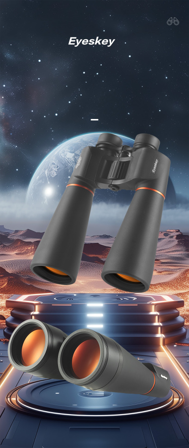 Бинокль Eyeskey Conquest - 15X70